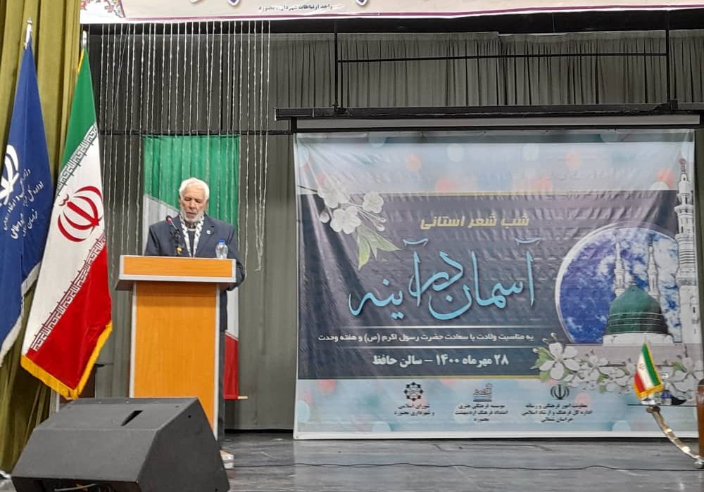 شب شعر «آسمان در آینه» با شعرخوانی شاعران خراسان شمالی برگزار شد