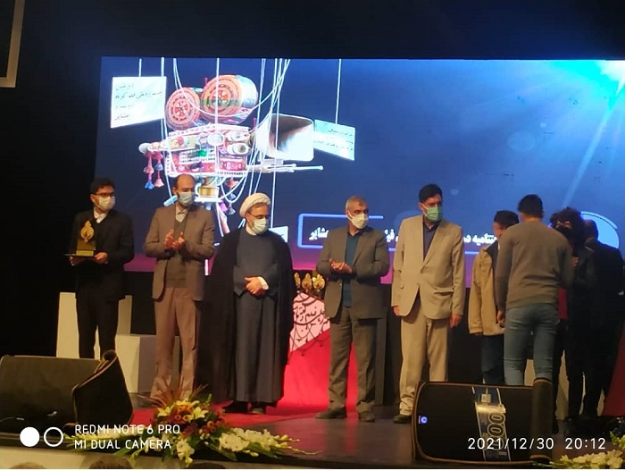 دومین جشنواره ملی فیلم کوتاه روستا و عشایر برگزیدگان خود را شناخت