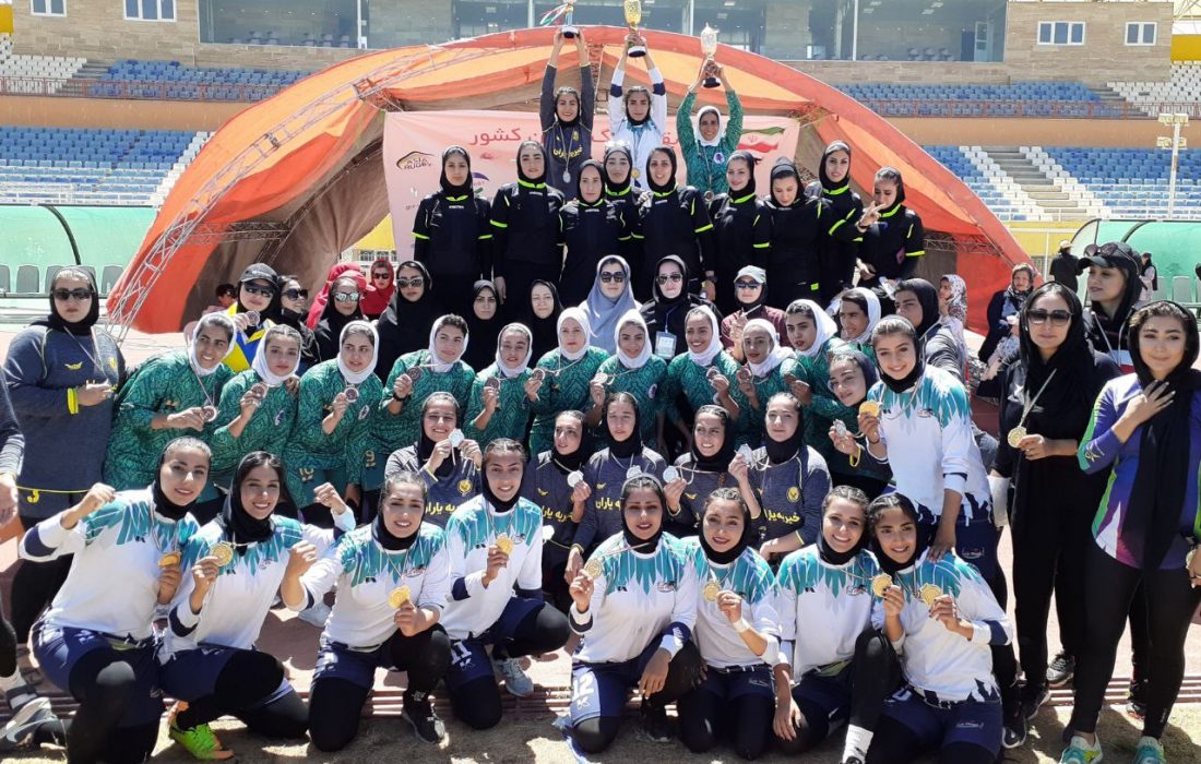 پایان رقابت های انتخابی تیم ملی راگبی بانوان، با قهرمانی خراسان شمالی
