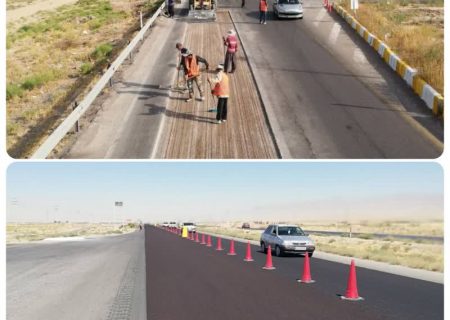اجرای ۸ کیلومتر روکش حفاظتی میکروسرفیسینگ در محور شیروان – فاروج – قوچان