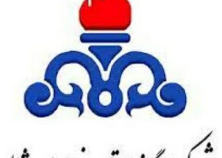 درست مصرف کنیم