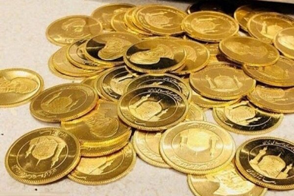 سکه های پر دردسر/ ثبت نام در شهرستان تحویل در تهران