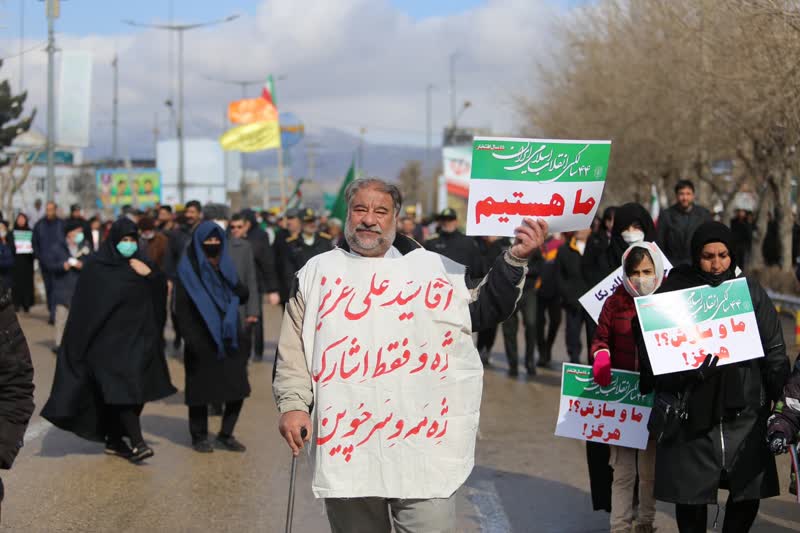 حضور پرشور و شکوه مردم خراسان شمالی در راهپمایی ۲۲ بهمن در قاب تصویر