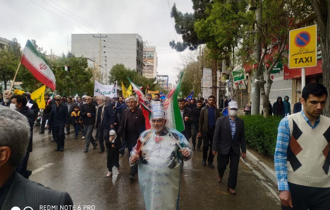 گزارش تصویری راهپیمایی روز قدس در خراسان شمالی