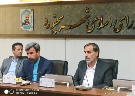 تاکید استاندار خراسان شمالی بر تعیین و جانمایی بیمارستان مادر و کودک