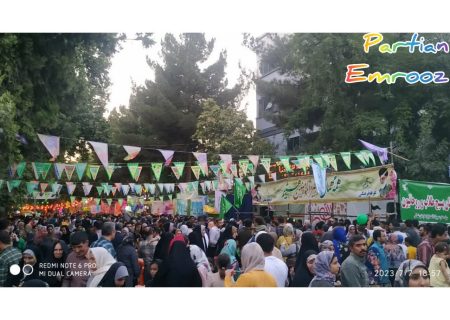 برگزاری جشن بزرگ غدیر در خراسان شمالی