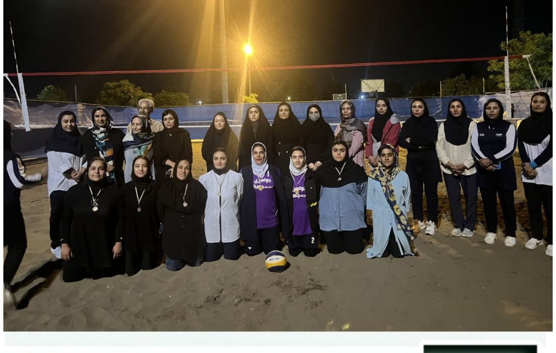 اولین مسابقات قهرمانی والیبال ساحلی استان در بجنورد برگزار شد