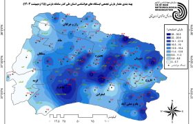 بارش باران در ۹۹ درصد ایستگاه های استان خراسان شمالی