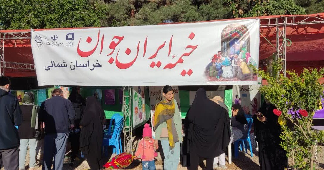 نمره قبولی معاون فرهنگی اجتماعی ورزشی شهرداری بجنورد/ فیلم