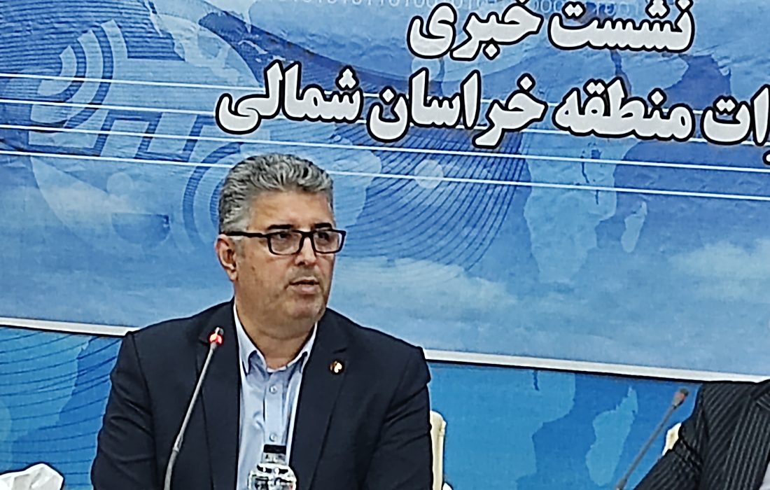 افزایش ۱۲۰درصدی روستاهای استان از اینترنت پر سرعت خانگی/خراسان شمالی اولین استانی که تمامی سایتهای همراه اول روستایی ان به فورجی تبدیل شده است.