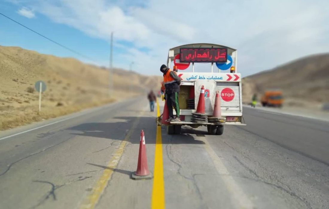 خط کشی ۳۶۰ کیلومتر از راه های خراسان شمالی