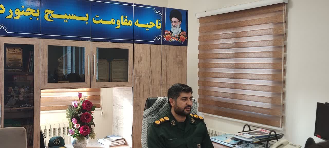 سرهنگ ریحانی