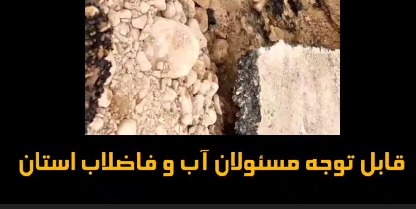 پیام مخاطب