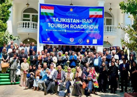 رودشو گردشگری تاجیکستان و ایران برای توسعه تعاملات گردشگری