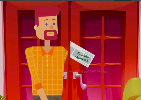 سرویس کولرها