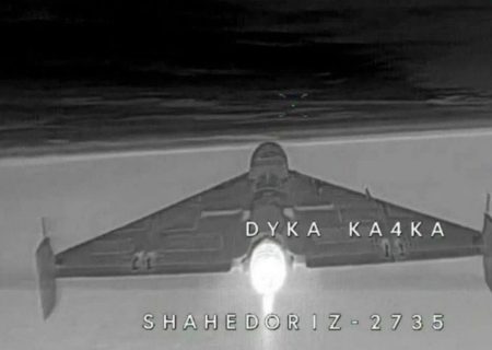 شاهد ایران بلای جان اسرائیل