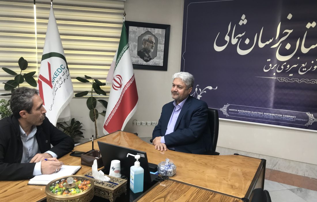 تنوع بخشی به سبد انرژی؛ راهبرد محوری شرکت توزیع برق خراسان شمالی