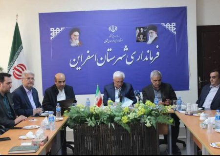 مدارس خراسان شمالی به نیروگاه خورشیدی مجهز می شوند