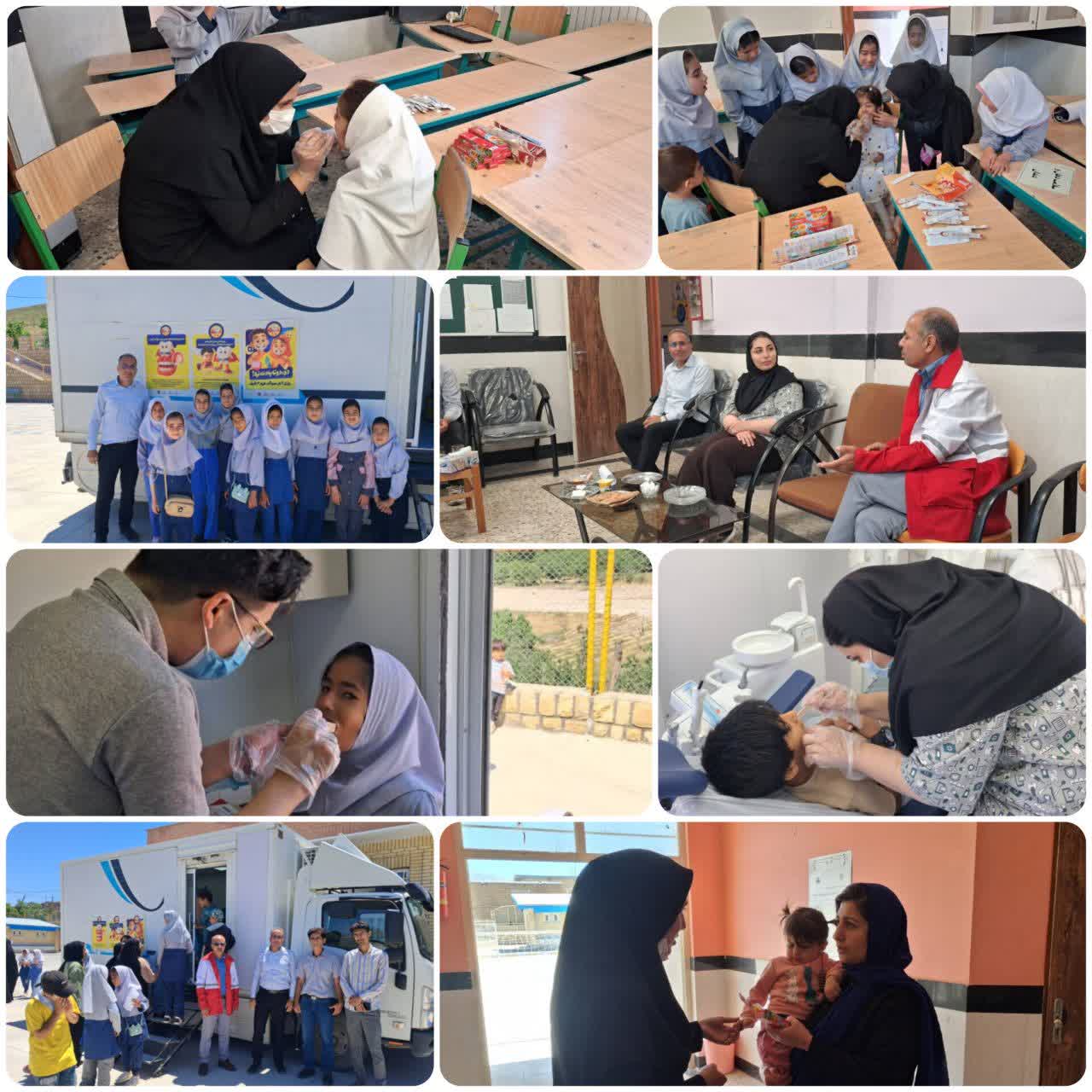 ارتقای سلامت دهان و دندان دانش‌آموزان جاجرمی