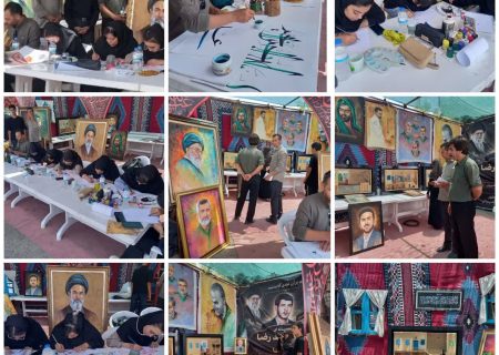 هنرنمایی هنرمندان هنرهای تجسمی شهرستان شیروان درغرفه باید برخاست