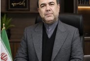 خراسان شمالی؛ سرزمین فرصت‌های طلایی سرمایه‌گذاری و قطب آینده تولید، تجارت و انرژی